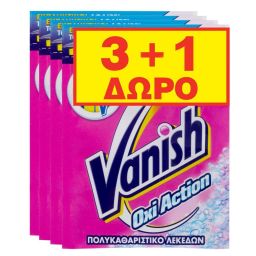 VANISH | Πολυκαθαριστικό Λεκέδων Oxi Action 4x30g