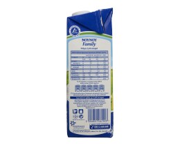 ΝΟΥΝΟΥ | FAMILY | ΓΑΛΑ ΥΨΗΛΗΣ ΠΑΣΤΕΡΙΩΣΗΣ ΠΛΗΡΕΣ 1 LT