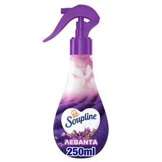SOUPLINE | Spray Υφασμάτων Λεβάντα Αρωματικό 250ml