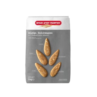 ΜΥΛΟΙ ΑΓΙΟΥ ΓΕΩΡΓΙΟΥ | Αλεύρι Πολύκαρπο 1kg