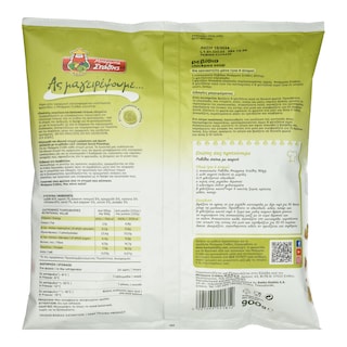 ΜΠΑΡΜΠΑ ΣΤΑΘΗΣ | Ρεβίθια Κατεψυγμένα 900g