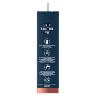GILLETTE | KING C | Hair Clipper for Beards 1 Piece