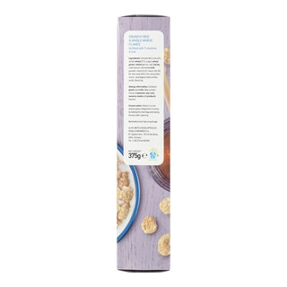 ΑΒ | Δημητριακά Fit & Style Classic 375g