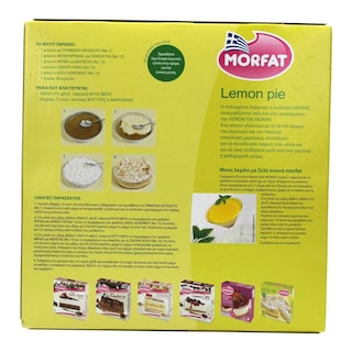 MORFAT | ΜΕΙΓΜΑ ΓΙΑ ΛΕΜΟΝΟΠΙΤΑ 460 GR