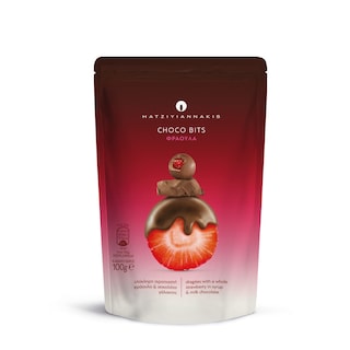 ΧΑΤΖΗΓΙΑΝΝΑΚΗΣ | Σοκολατάκια Γάλακτος Choco Bites Φράουλα 100gr