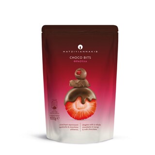 ΧΑΤΖΗΓΙΑΝΝΑΚΗΣ | Σοκολατάκια Γάλακτος Choco Bites Φράουλα 100gr