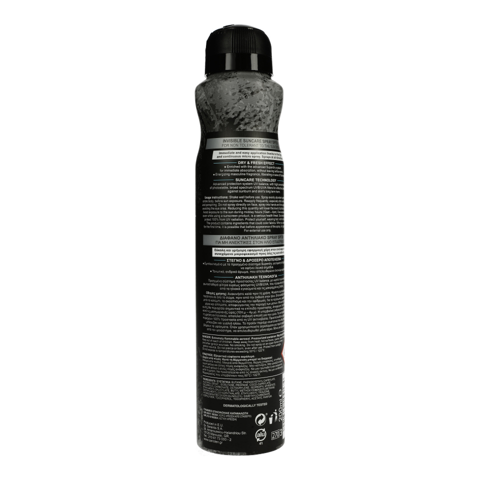 CARROTEN | Αντηλιακό Spray Διάφανο Men Cooling SPF30 200ml