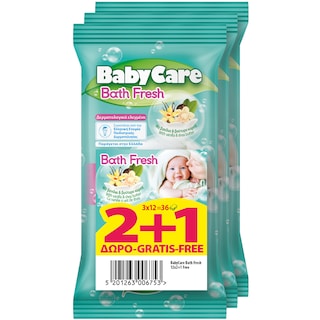 BABY CARE | Μωρομάντηλα Fresh Minipack 2+1 Δώρο 2+1
