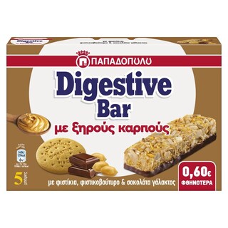 ΠΑΠΑΔΟΠΟΥΛΟΥ | Μπάρες Δημητριακών Digestive Φιστικοβούτυρο & Σοκολάτα 5x28g Έκπτωση 0.60Ε