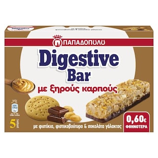 ΠΑΠΑΔΟΠΟΥΛΟΥ | Μπάρες Δημητριακών Digestive Φιστικοβούτυρο & Σοκολάτα 5x28g Έκπτωση 0.60Ε