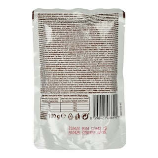 LOVEPET | Γατοτροφή Υγρή Ψάρι 100g