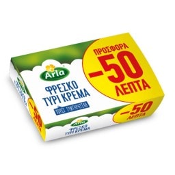 ARLA | Τυρί Κρέμα  250g Έκπτωση 0.50Ε