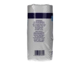 ΑΒ | ΧΑΡΤΙ ΚΟΥΖΙΝΑΣ 2 ΦΥΛΛΑ 2 ΤΕΜ