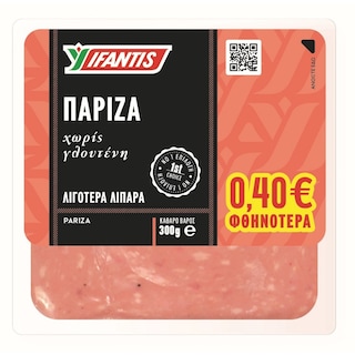 ΥΦΑΝΤΗΣ | Πάριζα Λιγότερα Λιπαρά Φέτες 300gr Έκπτωση 0.40Ε
