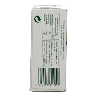 SAINT LOUIS | ΖΑΧΑΡΗ ΛΕΥΚΗ ΣΕ ΚΥΒΟΥΣ 1 KGR