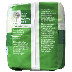 CARE | Σερβιέτες Ultra Plus Normal 10 Τεμάχια