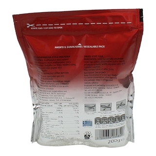 ΑΒ | ΞΗΡΑ ΦΡΟΥΤΑ ΣΥΚΑ 200 GR