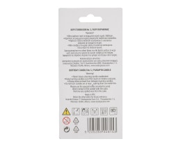 - | Κερί Γενεθλίων Νο3 1 Τεμάχιο