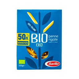 BARILLA | Penne Rigate Bio -0.50E 500 gr