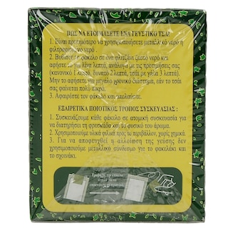 ST.DALFOUR | ΤΣΑΪ ΒΙΟΛΟΓΙΚΟ ΠΡΑΣΙΝΟ ΜΕ GINGER 25 ΦΑΚΕΛΑ X 2 GR