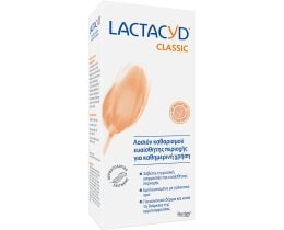 LACTACYD | Λοσιόν Καθαρισμού Ευαίσθητης Περιοχής 200ml
