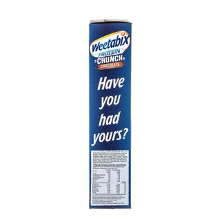 WEETABIX | Δημητριακά Protein Crunch Σοκολάτα 450g