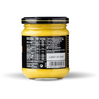 ΠΑΠΑΔΗΜΗΤΡΙΟΥ | Μουστάρδα Ρίγανη & Θυμάρι 200gr