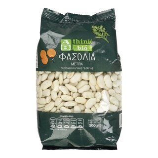 ΑΒ THINK BIO | Φασόλια Μέτρια Βιολογικά 500g