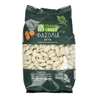 ΑΒ THINK BIO | Φασόλια Μέτρια Βιολογικά 500g