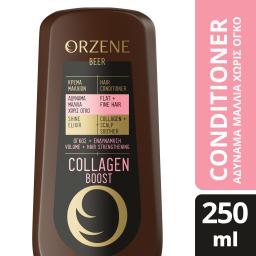 ORZENE | ΜΑΛΑΚΤΙΚΗ ΚΡΕΜΑ ΜΑΛΛΙΩΝ COLLAGEN BOOST 250 ML