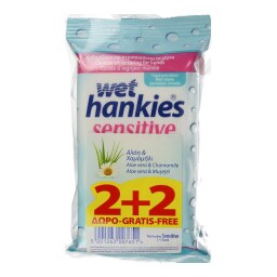 WET HANKIES | Υγρά Αντισηπτικά Μαντηλάκια Sensitive  10 τεμάχια