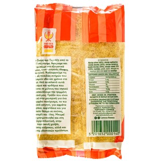 - | Φρυγανιά Τρίμμα 400g