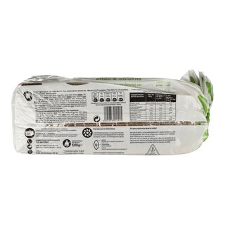 ΚΑΡΑΜΟΛΕΓΚΟΣ | KARAMOLEGKOS SLICED BREAD WHOLEWHEAT 500G