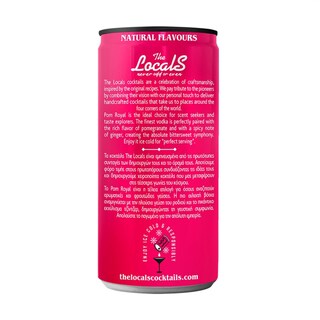 THE LOCALS | Cocktail Pom Royal Βότκα Ρόδι & Τζίντζερ 250ml