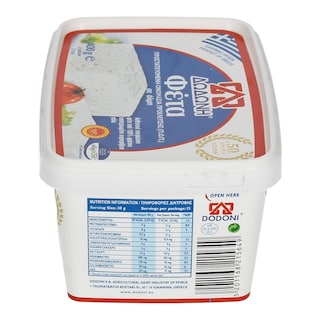 ΔΩΔΩΝΗ | Cheese Feta PDO In Brine 400g