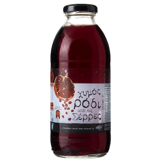 ΑΒ ΚΟΝΤΑ ΣΤΗΝ ΕΛΛΗΝΙΚΗ ΓΗ | Φυσικός Χυμός Ρόδι Σερρών 500ml