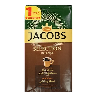 JACOBS | Καφές Φίλτρου Selection Intense 250g Έκπτωση 1Ε