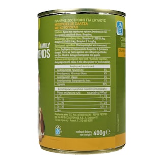 FAMILY FRIENDS | ΣΚΥΛΟΤΡΟΦΗ ΣΕ ΚΟΝΣΕΡΒΑ ΚΟΤΟΠΟΥΛΟ 400 GR