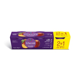 VITALINE | Επιδόρπιο Γιαουρτιού Ροδάκινο  3 Χ 180 gr 2+1 Δώρο