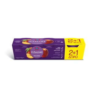 VITALINE | Επιδόρπιο Γιαουρτιού Ροδάκινο  3 Χ 180 gr 2+1 Δώρο