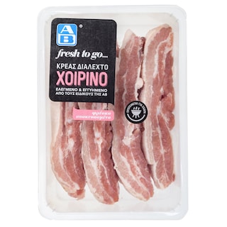 ΑΒ FRESH TO GO | ΧΟΙΡΙΝΗ ΠΑΝΣΕΤΑ ΜΕ ΟΣΤΟ ΕΛΛΗΝΙΚΟ ΝΩΠΟ ΣΥΣΚΕΥΑΣΜΕΝΟ 850 GR ΠΕΡΙΠΟΥ