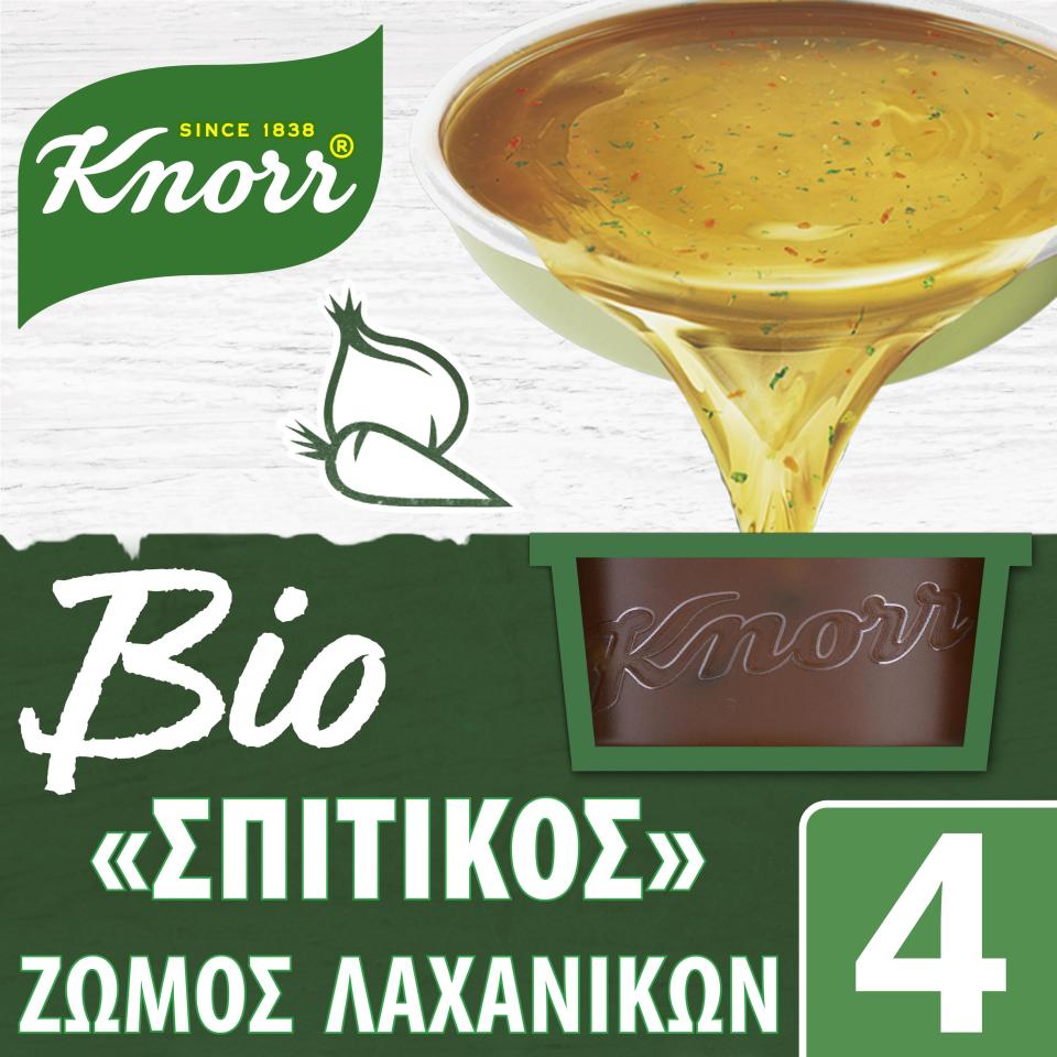 KNORR Σπιτικός Ζωμός Λαχανικών Βιολογικός 104g