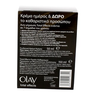 OLAY | ΚΡΕΜΑ ΠΡΟΣΩΠΟΥ ΗΜΕΡΑΣ ΚΑΙ ΑΦΡΟΣ ΚΑΘΑΡΙΣΜΟΥ 150ML 50 ML