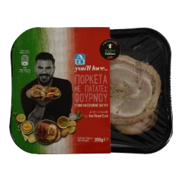 ΑΒ YOU'LL LOVE | Πορκέτα Με Πατάτες Φούρνου 350gr