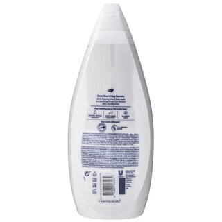 DOVE | DOVE ΒΑΤΗ GLOWING LOTUS 750ML(1+1)  750ML 1+1