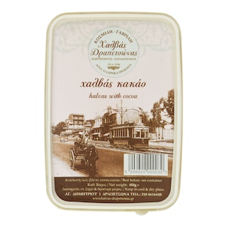 ΚΟΣΜΙΔΗΣ. | Χαλβάς Δραπετσώνας Κακάο 450g