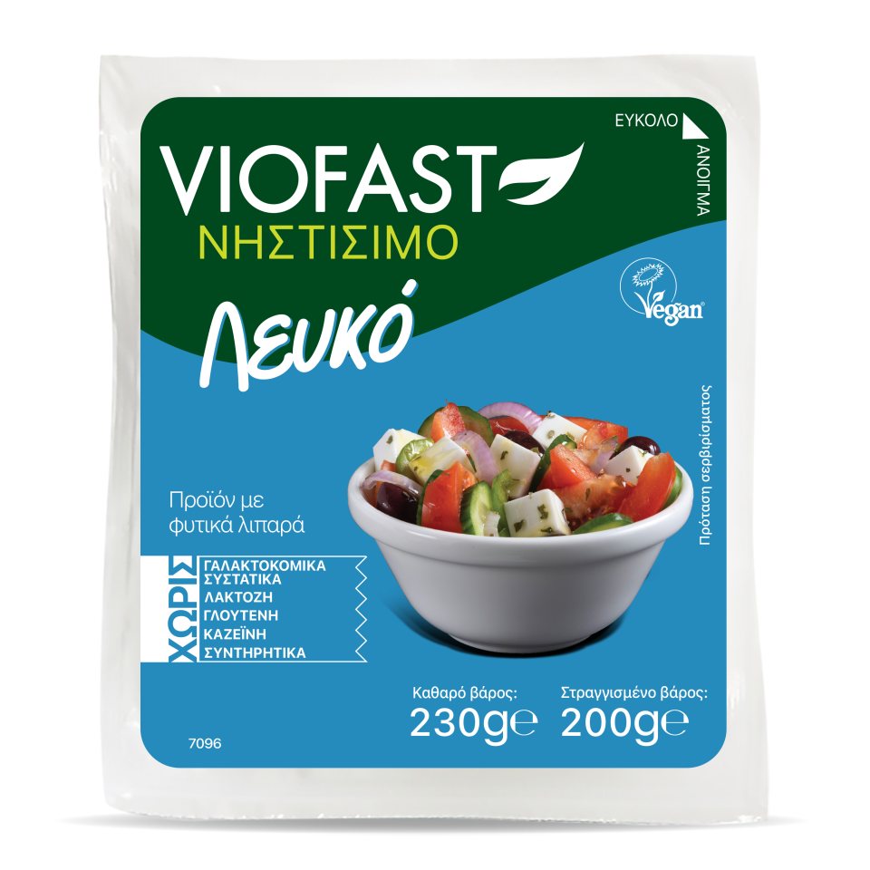 Viofast Νηστίσιμο Λευκό 200g