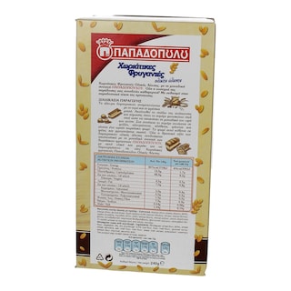 ΠΑΠΑΔΟΠΟΥΛΟΥ | ΧΩΡΙΑΤΙΚΗ | ΦΡΥΓΑΝΙΕΣ ΟΛΙΚΗΣ ΑΛΕΣΗΣ 240 GR