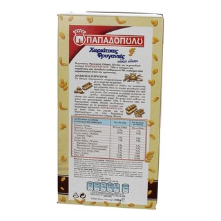 ΠΑΠΑΔΟΠΟΥΛΟΥ | ΧΩΡΙΑΤΙΚΗ | ΦΡΥΓΑΝΙΕΣ ΟΛΙΚΗΣ ΑΛΕΣΗΣ 240 GR