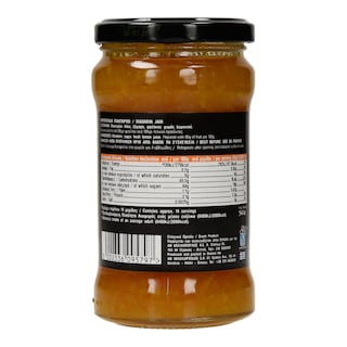 ΑΒ ΚΟΝΤΑ ΣΤΗΝ ΕΛΛΗΝΙΚΗ ΓΗ | Μαρμελάδα Μανταρίνι 85% Κομμάτια Φρέσκου Φρούτου 340g